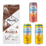 Кофе в зернах, безалкогольное пиво 3 банки